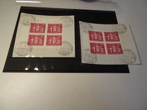 Bund Michel 2 Viererblocks Michel 397 gestempelt (26695) - Picture 1 of 1