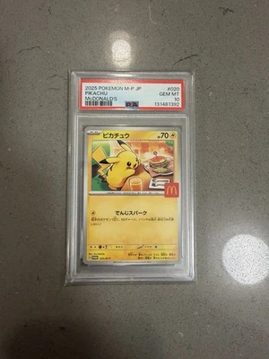2025 POKEMON JAPANESE M-P PROMO MCDONALD'S #020 PIKACHU PSA 10 - Image 1 of 2