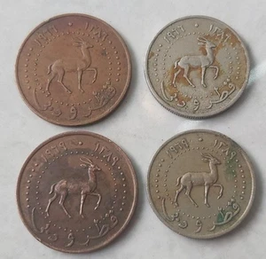 1966 & 69 QATAR & DUBAI LOT OF 4 DIFFERENT COINS 5 & 25 DIRHAMS SCARCE L@@K!!! - Picture 1 of 2