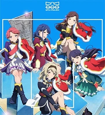 album CD Movie Revue Starlight movie song album Vol.1(No Extras) F/S w/Tracking# - Image 1 of 3