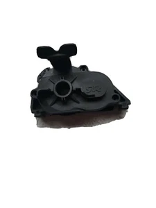 Arrma Composite Motor Mount Set - Bild 1 von 3