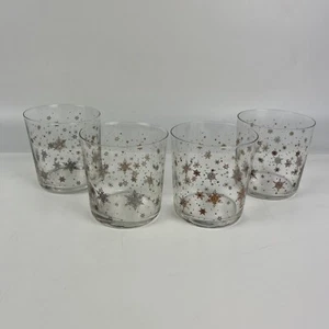 4 Williams Sonoma Open Kitchen Gold Starburst Snowflake Old-Fashioned glasses - Picture 1 of 10
