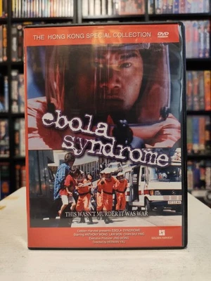Ebola Syndrome (Region 0 ntsc) VERY RARE OOP import - Image 1 of 3