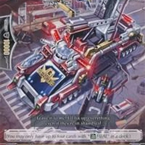 Dimensional Robo, Gorescue - BT13: Catastrophic Outbreak (BT13) - Image 1 of 1
