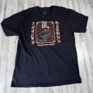 Chinesisches Sternzeichen Jahr der Ratte Herren T-Shirt 100% Baumwolle Größe Large - Bild 1 von 8