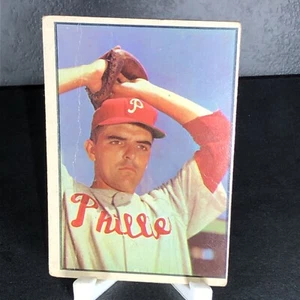 1953 Bowman #64 Curt Simmons VG Creased Marks OC Phillies Baseball Card VTG - Picture 1 of 15