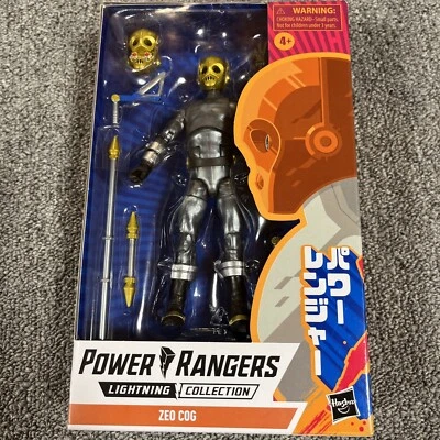 Power Rangers Lightning Collection Zeo Cog Action Figure [Pop Art Packaging] - Image 1 of 4