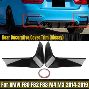 Cubierta trasera negra brillante parachoques esquina lateral para BMW F80 M3 F82 F83 M4 2014-2018 17 - Imagen 1 de 9