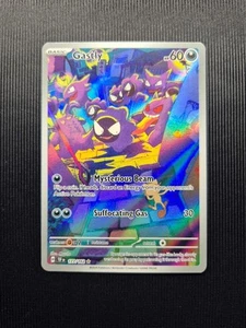 Gastly 177/162 - Illustration Rare - Temporal Forces - Pokémon TCG - Bild 1 von 2
