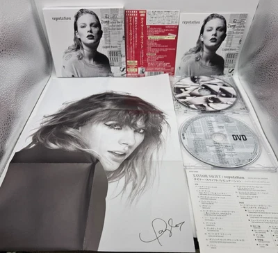 TAYLOR SWIFT Reputation First Press Limited Japan Special Edition CD+DVD+Poster - Image 1 of 4