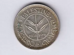 Palestine:KM-6,50 Mils,1934 * Silver * Rare Date * AU * - Picture 1 of 2