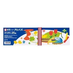 SAKURA New Crepas Square 25color NEP25 - Picture 1 of 7
