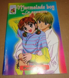 SPECIALE UKIYO 3 MARMALADE BOY LE CENSURE PARTE... EDIZIONI GRAFICHE LO VECCHIO - Foto 1 di 6