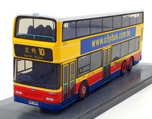 CORGI 1/76 - 44507 DENNIS TRIDENT DUPLE METSEC - CITYBUS - Picture 1 of 6