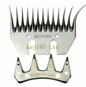 1 Set 13 Teeths BEIYUAN Sheep Shear Comb Cutter Clipper Alpaca Farm Blade New - Picture 1 of 5