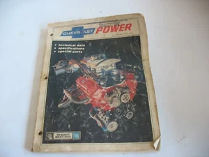 GM Chevrolet Power 4th Edition 1980 Tech Data, Specs, and Special Parts Catalog - Foto 1 di 3