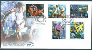 Greece 2003 Olympic Games Athens 2004 "Body and Mind" FDC - Picture 1 of 1