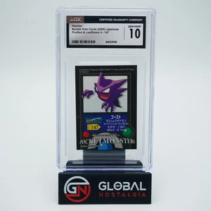 Haunter 2005 Japanese Banda Kids FireRed LeafGreen 4 #147 POP 1 CGC 10 - Bild 1 von 2