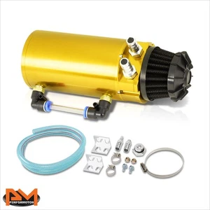Tanque/lata de captura de aceite de lodos de motor de aluminio para depósito de 140 ml + filtro respiratorio dorado - Imagen 1 de 8
