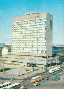 Kiev Kiew Hotel Lybid - Bild 1 von 2