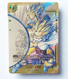Dragon Ball Fusion World Son Gohan FB01-140 SCR Super Parallel Japanese SB02 NM - Picture 1 of 4