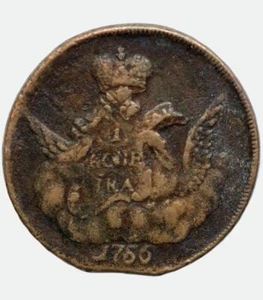 1756 russische Kupfermünze 1 Kopeke Kopeke Bit-534 (R) - Elizabeth - Bild 1 von 3