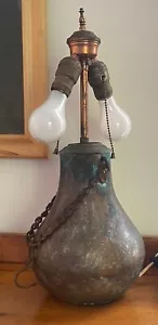 Antique Moonshine Copper Lamp- beautiful patina! Working double pull lights! - Picture 1 of 11