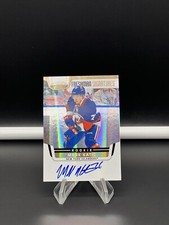 2011/12 Certified Mark Katic Freshman Signatures Rookie RC GOLD Auto 07/25 PWE