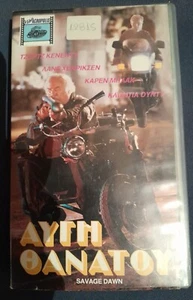 Savage Dawn Greek vhs,rare film de vengeance - Photo 1/2