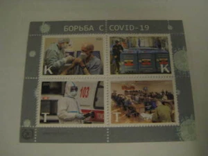 2021 Moldavie Transnistrie Miniature Feuille sur " Fighting The Viral Pandemic " - Photo 1/3