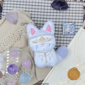 Identidad V Cosplay Vidente Eli Clark Gato Blanco Peluche Muñeca Mochila Colgante Juego Juguete - Imagen 1 de 2