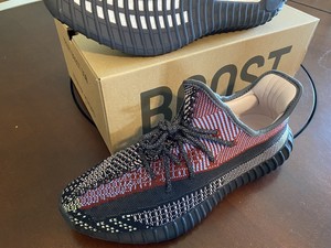 yeezy boost yecheil ebay
