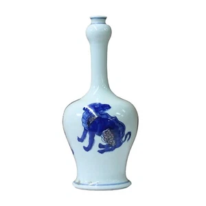 Chinese Blue White Porcelain Handpainted Foo Dog Small Vase ws1046 - Picture 1 of 4