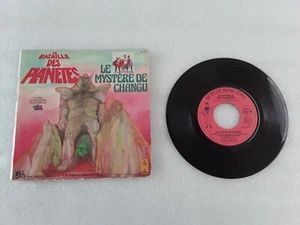 Vinyle / livre la bataille des planètes / Kagaku ninja-tai gatchaman 1979 45 T - Imagen 1 de 2