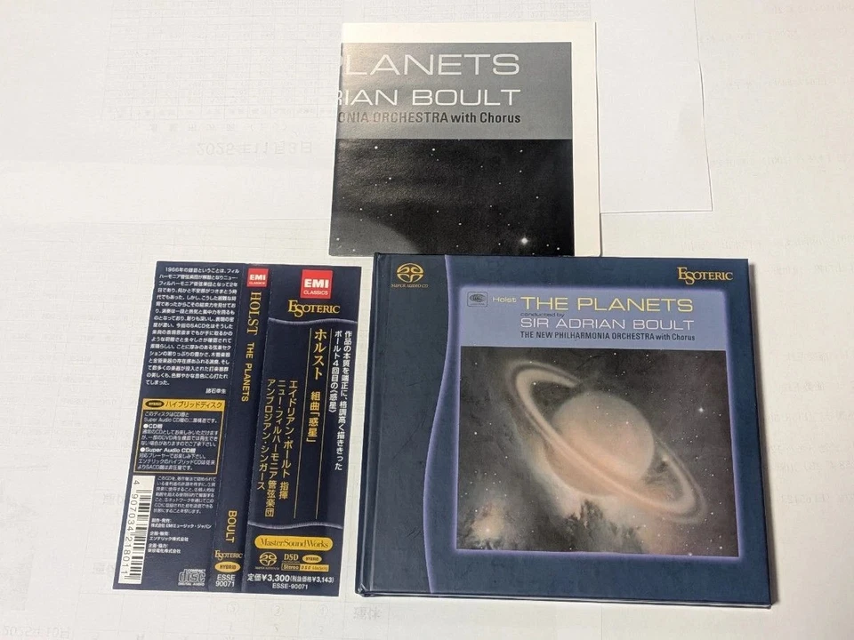 .ESOTERIC SACD ESSE-90071 The Planets / Sir Adrian Boult d. - Imagem 1 de 2