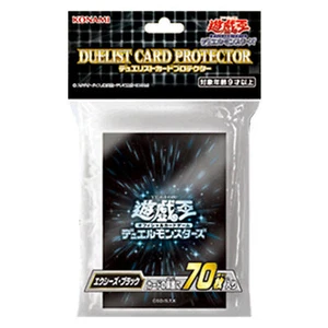KONAMI Yu-Gi-Oh!Yu Gi Oh Duelist Card Protector Xyz Black 70 Sleeve - Picture 1 of 1