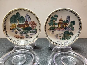 Vintage asiatische Kunst, hängende Wand Display kleiner Teller Dip Geschirr 2er Set - 3,75"" D - Bild 1 von 7