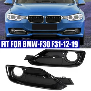 For BMW 3 Series F30 F31 2012-2019 Front Bumper Fog Light Grille w/ Trim Cover - Picture 1 of 10