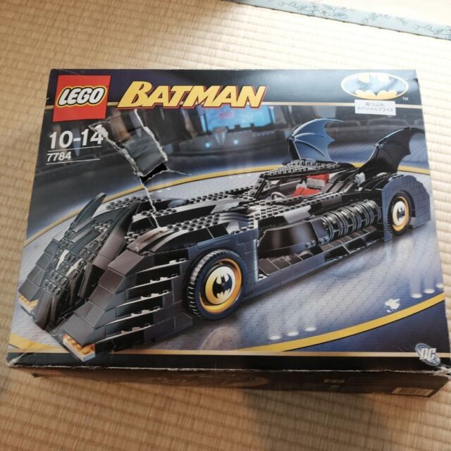 LEGO - Batman - Batmobile carro de brinquedo com minifiguras do