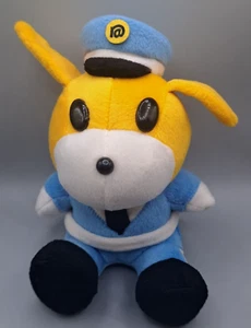 VTG Cartoon 2K Cartoon Email Postman Mailman Puppy Plush - Picture 1 of 9