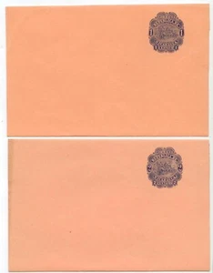 old Nicaragua magazine wrapper stationery 1 and 2 Centavo - Picture 1 of 1