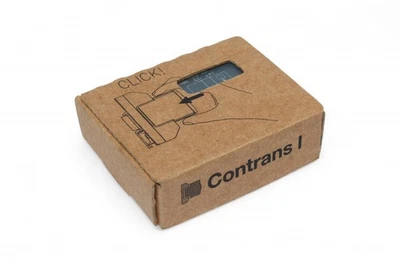 HARTMANN&BRAUN V17151-11 INTERFACE MODULE - Image 1 of 4