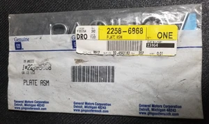 OEM GM 22586868 Emblem "Achieva" 1992 - 98 - Picture 1 of 7