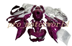 Fairing Kit For Kawasaki Ninja 500 2024-2025 Purple Forged Carbon Fiber Pattern - Picture 1 of 2