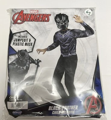 Marvel Avengers Boys' Black Panther Costume Jumpsuit/Mask Halloween Medium 8-10 - Image 1 of 4