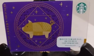 STARBUCKS 🇰🇷 KOREA CARD 2019"HAPPY NEW YEAR" YEAR OF THE PIG🐖MINT~GREAT PRICE - Picture 1 of 2