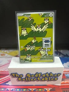 Pokemon TCG Pidgey 207/197 Illustration Rare Obsidian Flames Scarlet and Violet - Bild 1 von 2