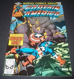 1980 CAPTAIN AMERICA #248 Marvel Comic Book - Picture 1 of 5