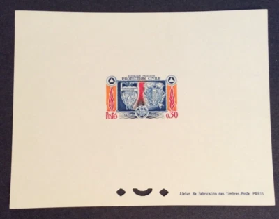 BroadviewStamps France large PROOF MNH NGAI VF-XF. High value! - Image 1 of 3