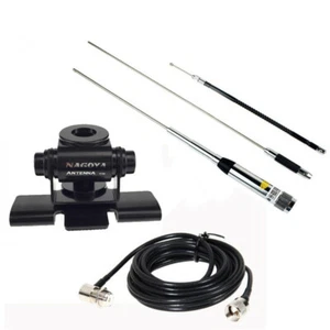 HH-9000 Mobile Antenna 29.6/50.5/144/435M w/ 5M Feeder For TYT TH-9800 KT-7900D - Zdjęcie 1 z 7